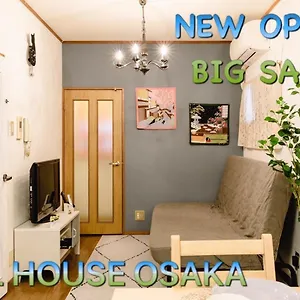 Ebisu Nishi House - Vacation 8656 別荘